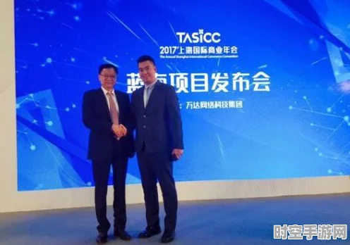 蓝海华腾携手览翌航空，共铸IT技术新辉煌