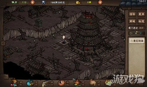 烟雨江湖虚拟药材市场兴起，探索AI与游戏融合的新兴IT技术
