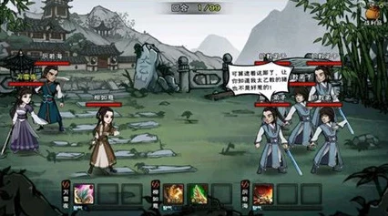 烟雨江湖虚拟药材市场兴起，探索AI与游戏融合的新兴IT技术