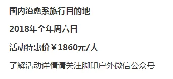 原神丑角身份揭秘，IT技术新风向标与未来展望