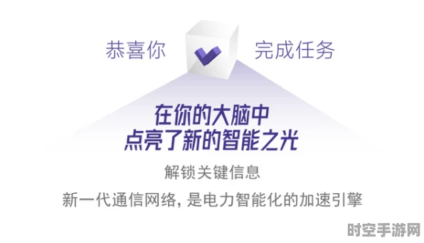 原神攻略启示，IT技术新飞跃，定制化小模型引领智能化变革