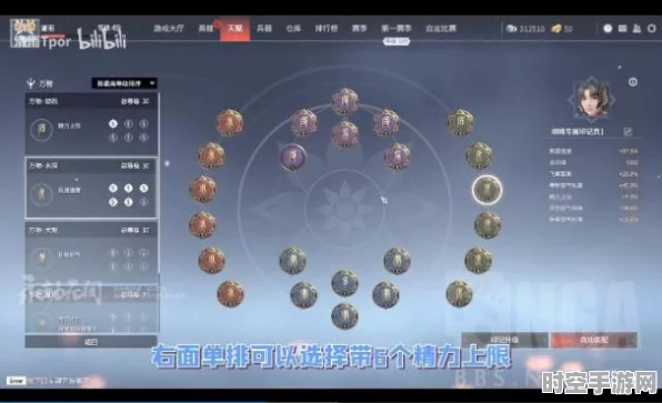 永劫无间哈迪英雄调整映射IT技术新动向