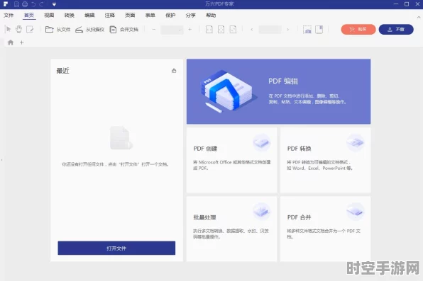 Adobe业绩未达预期，股价受挫，IT新技术浪潮持续涌动