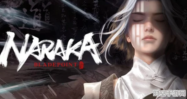 永劫无间国服Steam版游玩解析与新兴IT技术展望