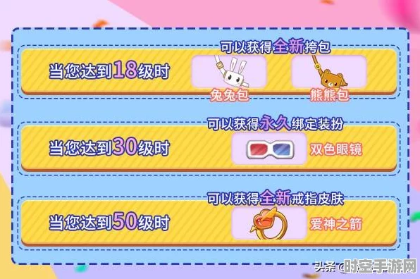 第五人格空军爱神之吻皮肤，通过推理之径解锁IT互动新风尚