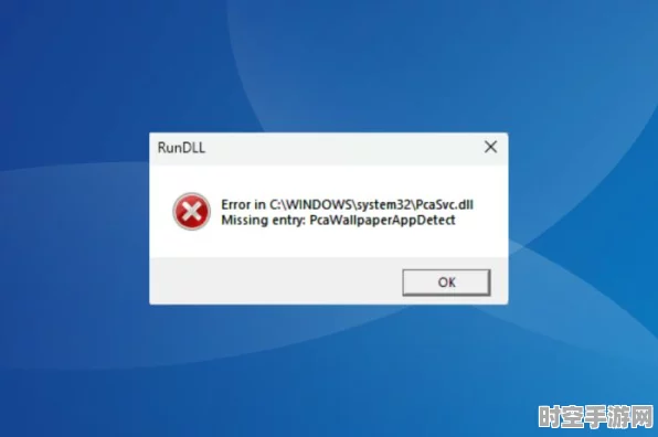 微软解决Win11 24H2应用不兼容蓝屏，推动系统升级