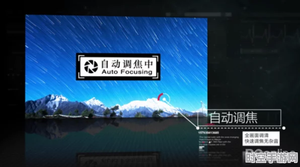 AR导航助力原神探索，钟离方碑点亮新体验，方向感不再是难题