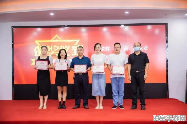 创造与魔法苹果月饼制作启示，探索IT技术新前沿
