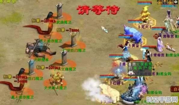 大话西游2男鬼套装选择映射IT技术新风向