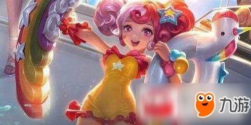 王者荣耀小乔缤纷独角兽获取攻略与新兴IT技术展望