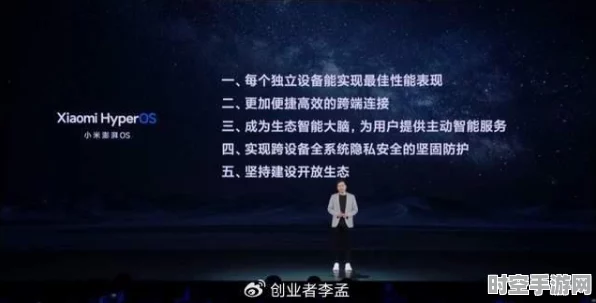 索菲亚智能整家携手小米澎湃智联，共探IT技术新蓝海