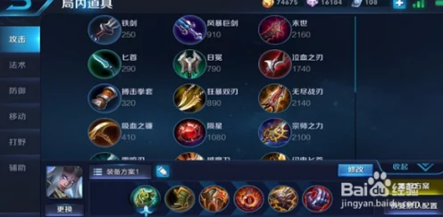 王者荣耀孙尚香符文策略启示，探索IT技术新前沿——量子计算的崛起