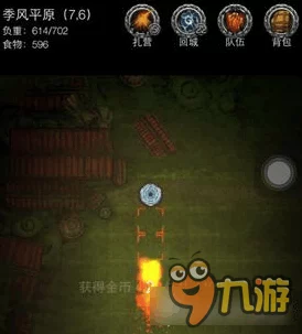 地下城堡2星之国火种策略革新，IT技术融合游戏阵容搭配新篇章