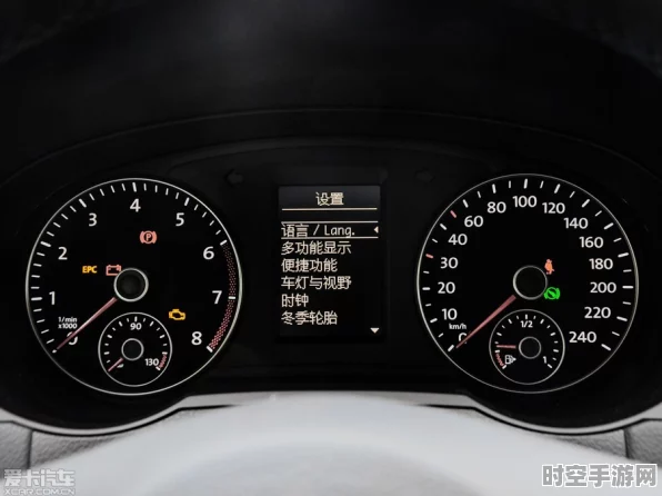蔚来仪表盘销售策略引热议，油车价格战重启——IT技术驱动下的汽车产业新变革