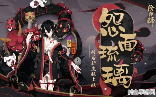阴阳师式神委派策略启示，AI技术新进展与广泛应用