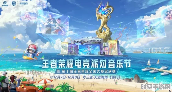 王者荣耀海南省银标认证彰显IT技术新进展
