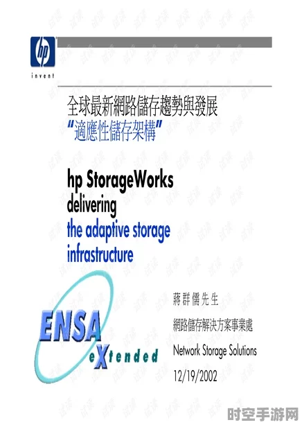 芬兰核废料储存库IT应用审查步入尾声