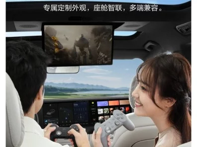 理想汽车跨界发布游戏手柄，219元三模连接，多平台畅玩新体验