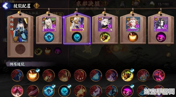 阴阳师账号迁移新解，IT技术革新下的便捷操作