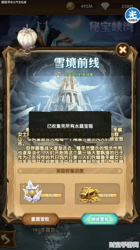 剑与远征回魂之境技术启示，探索AI技术新进展与社会变革