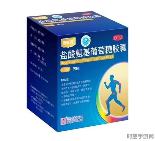 口服版司美、替尔泊肽美团首发预约，IT技术赋能医药电商新篇章
