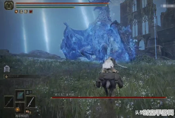 艾尔登法环第二把魔法学院辉石钥匙获取攻略，解锁IT技术新视角