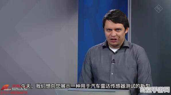 杜尔罗德施瓦茨联手发布无线实车在环测试系统