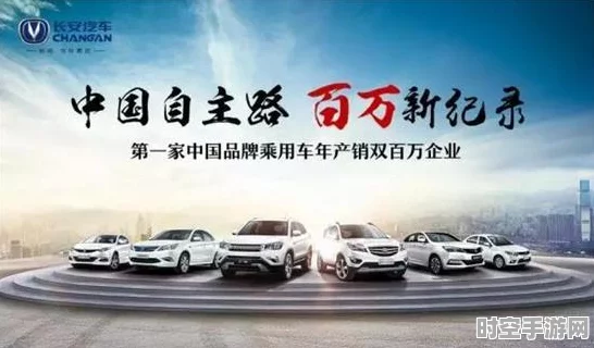 驻马店车主注意，车辆召回背后的IT技术革新