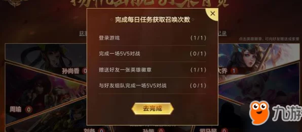 王者荣耀英雄孙策台词启示，IT技术新篇章的热烈远行