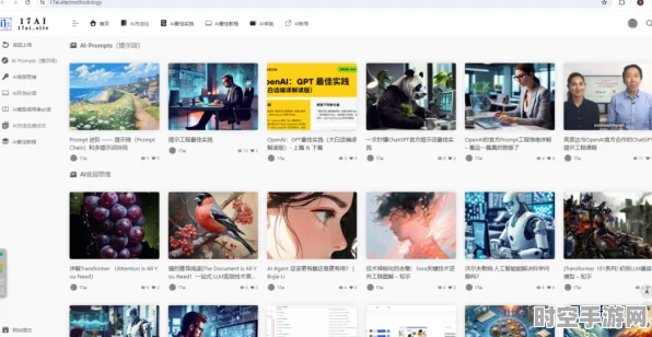 扣子Coze引领AI绘画助手新风尚