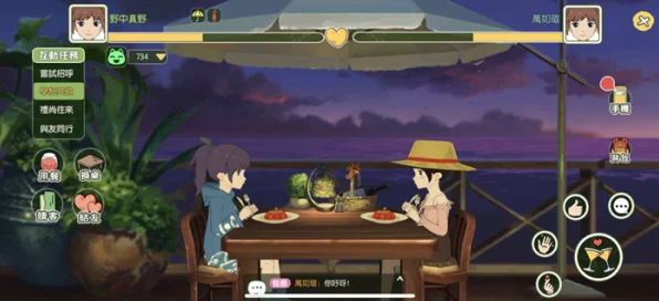 小森生活食谱灵感启航，探索IT技术新蓝海——云计算的革新之路
