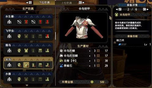 FGO三藏活动攻略启示，新兴IT技术量子计算的崛起与影响