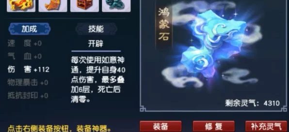 FGO三藏活动攻略启示，新兴IT技术量子计算的崛起与影响