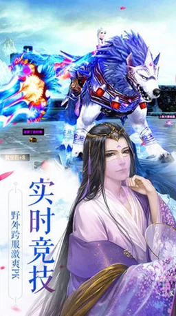 神仙道奇门遁甲修门10攻略启示，探索AI技术新进展与社会变革