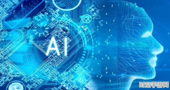 IT新纪元，探索酸沁光辉般的AI技术革新