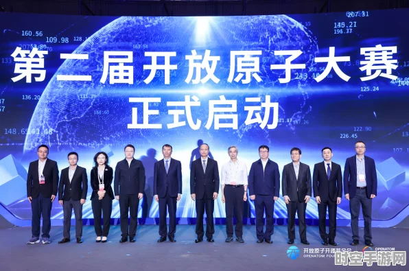2024开放原子开源生态大会启幕，深开鸿引领IT技术新篇章