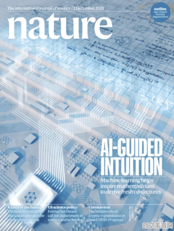 AI技术新突破，重塑经济学、社会学与工作格局