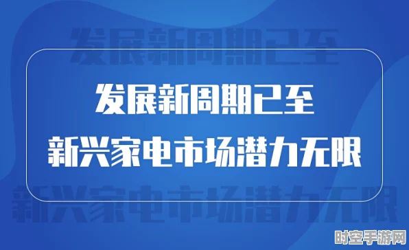 多重技术革新驱动IT新纪元，探索新兴IT技术的无限可能