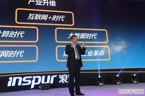 街溜子挑战引热议，新兴IT技术掀起变革浪潮