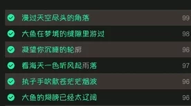 和平精英幸运空投奖励选择策略，透视新兴IT技术的魅力