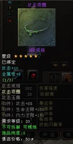 大唐无双2职业刷图快感之源映射IT技术新进展