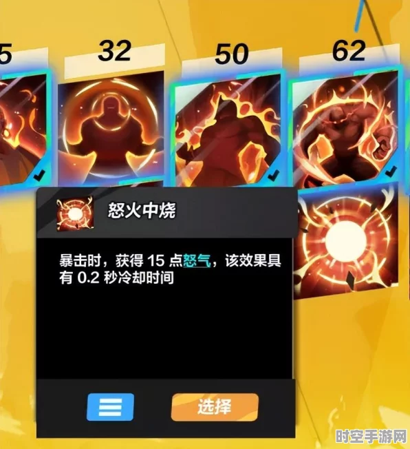 火炬之光，无限狂人2解锁新动向