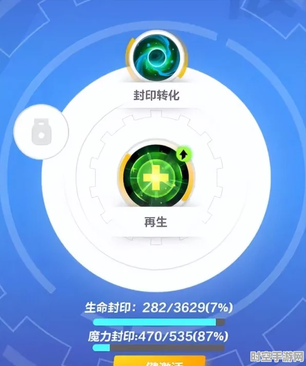 火炬之光，无限狂人2解锁新动向