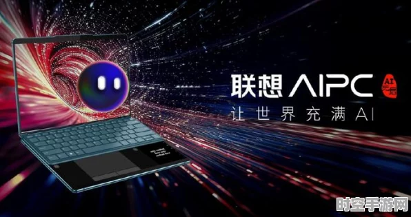 IT技术新纪元，探索AI与量子计算的金苹果