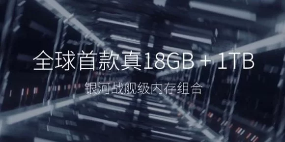 三星Galaxy S25 Ultra震撼亮相，引领IT技术新潮流