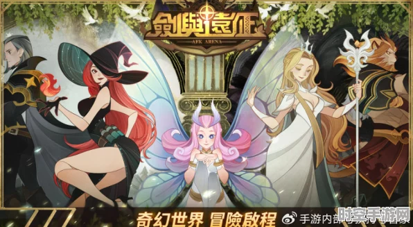 剑与远征2022年5月CDK礼包码揭秘，新兴IT技术浪潮下的游戏创新