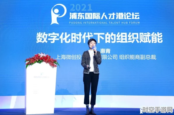 IT技术新突破，AI赋能极限厨房挑战，开启双人对战新纪元