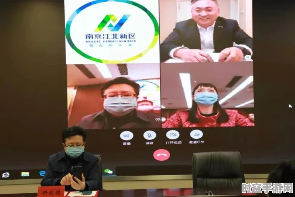 IT新技术浪潮，量子计算引领未来变革