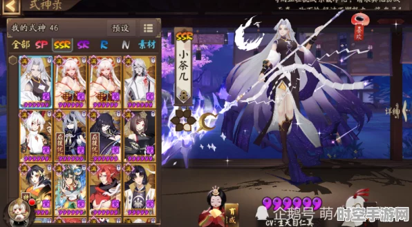 阴阳师京都决战奖励揭秘，新兴IT技术浪潮下的启示