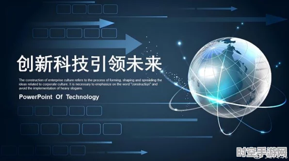 2025年IT新技术，量子计算引领行业变革